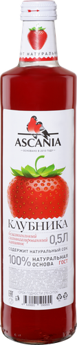 Напиток ASCANIA Клубника, 0.5л, вид
