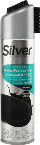Краска-реставратор для замши и нубука SILVER Specialist, черная, 250мл, фото