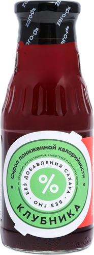 Сироп низкокалорийный MR.DJEMIUS ZERO Клубника, 330г, фото