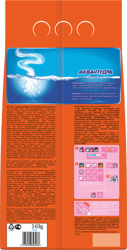 Стиральный порошок для цветного белья TIDE Аквапудра Color, автомат, 12кг, детальное фото