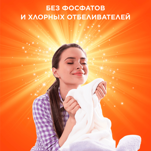 Стиральный порошок для цветного белья TIDE Аквапудра Color, автомат, 12кг, вид