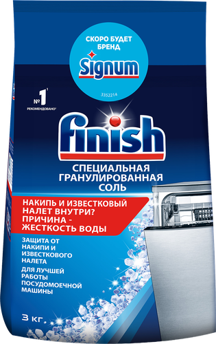 Соль для посудомоечной машины FINISH, 3кг, картинка