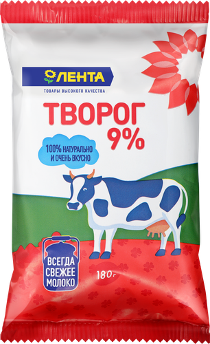 Творог ЛЕНТА 9%, без змж, 180г, крупный план