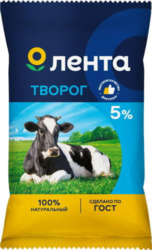 Творог ЛЕНТА 5%, без змж, 180г, детальное фото