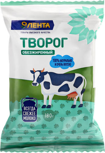 Творог ЛЕНТА обезжиренный, без змж, 180г, крупный план