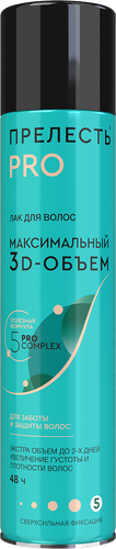 Лак для волос ПРЕЛЕСТЬ Professional Максимальный объем, сверхсильная фиксация, 300мл, фото