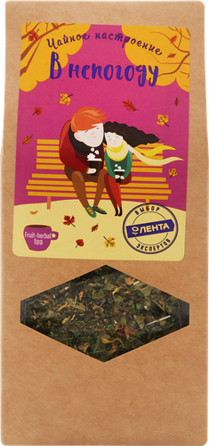 Чай фруктово-ягодный ЧАЙНОЕ НАСТРОЕНИЕ В непогоду листовой, 50г, фото