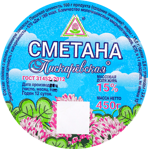 Сметана МЗ ПИСКАРЕВСКИЙ 15%, без змж, 450г, фотография
