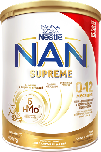 Смесь детская NAN Supreme, с рождения, 400г, вид