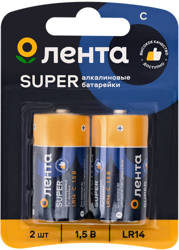 Элемент питания ЛЕНТА LR14 Арт. ALLR142, 2шт, детальное фото