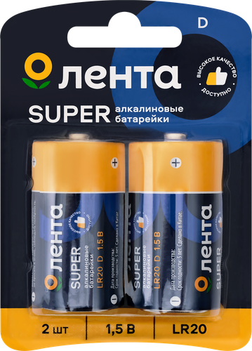 Элементы питания ЛЕНТА LR20 алкалиновый Арт. ALLR202, 2шт, детальное фото