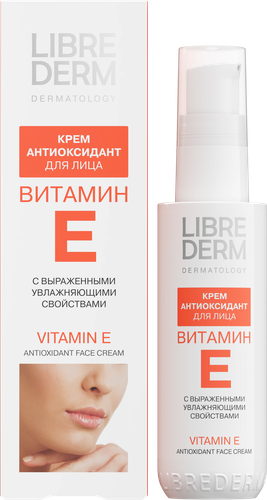 Крем-антиоксидант для лица LIBREDERM Витамин Е, 50мл, картинка
