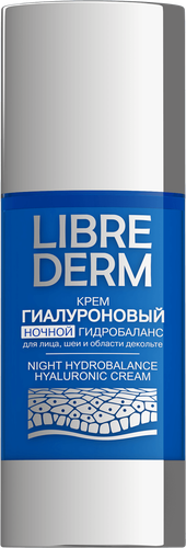 Крем ночной для лица LIBREDERM Ночной гидробаланс, гиалуроновый, 50мл, вид