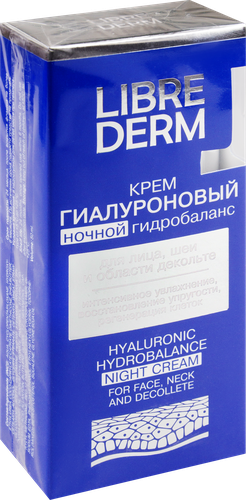Крем ночной для лица LIBREDERM Ночной гидробаланс, гиалуроновый, 50мл, детальное фото