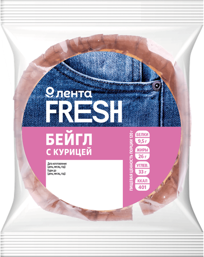 Бейгл с курицей ЛЕНТА FRESH, 120г, изображение