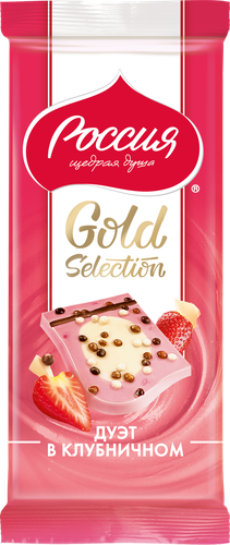 Шоколад белый РОССИЯ ЩЕДРАЯ ДУША Gold Selection Дуэт в клубничном, 85г, вид
