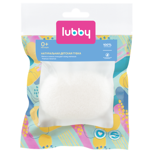 Губка детская LUBBY натуральная, конжаковая, Арт. 11382, фотография
