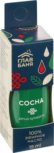 Масло эфирное ГЛАВБАНЯ Сосна, Арт. Б771, 17мл, изображение