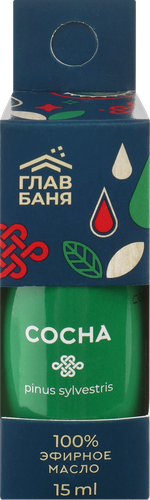 Масло эфирное ГЛАВБАНЯ Сосна, Арт. Б771, 17мл, изображение