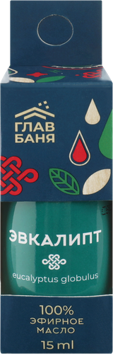 Масло эфирное ГЛАВБАНЯ Эвкалипт, Арт. Б791, 17мл, фотография