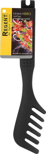Щипцы REGENT INOX Linea Nero, Арт. 93-AK2C-15, вид