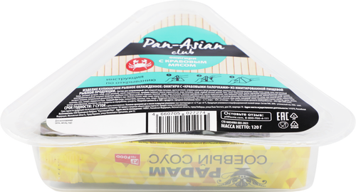 Онигири PAN-ASIAN с крабовым мясом, 120г, фотография