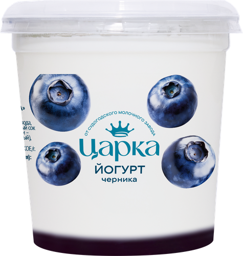Йогурт ЦАРКА Черника 3,5%, без змж, 400г, фото