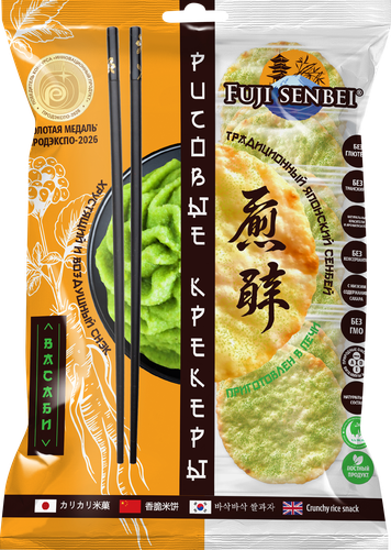 Крекеры рисовые FUJI SENBEI со вкусом васаби, 90г, фотография