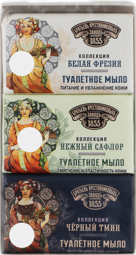 Мыло туалетное ЗАВОД БРАТЬЕВ КРЕСТОВНИКОВЫХ Модернъ, 190гx3шт, фотография