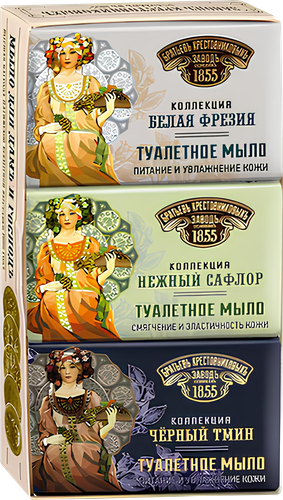 Мыло туалетное ЗАВОД БРАТЬЕВ КРЕСТОВНИКОВЫХ Модернъ, 190гx3шт, фотография