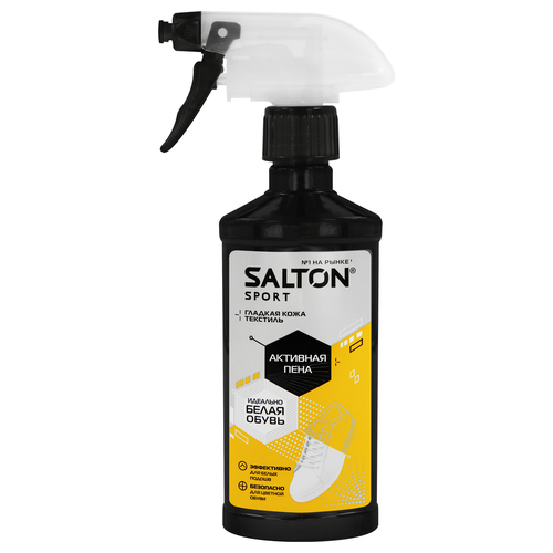 Пена для очищения белой обуви, подошв и ранто SALTON EXPERT White Express Активная, 200мл, картинка