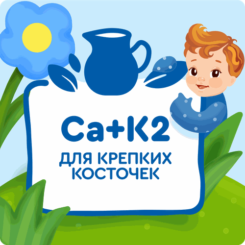 Творог фруктовый АГУША Ежевика-малина, с 6 месяцев, 3,9%, без змж, 100г, вид