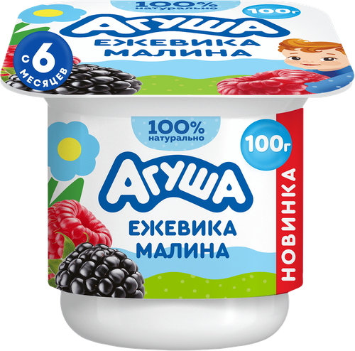 Творог фруктовый АГУША Ежевика-малина, с 6 месяцев, 3,9%, без змж, 100г, изображение
