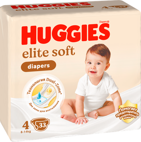 Подгузники HUGGIES Elite Soft 4 8–14кг, 33шт, фотография