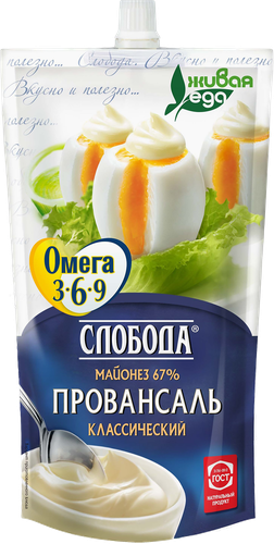Майонез СЛОБОДА Классический Провансаль Омега 3-6-9 67%, 400мл, изображение