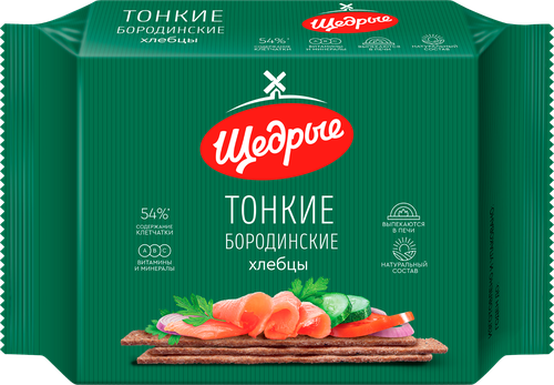 Хлебцы ЩЕДРЫЕ Бородинские тонкие, 170г, крупный план