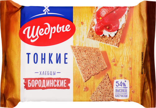 Хлебцы ЩЕДРЫЕ Бородинские тонкие, 170г, крупный план