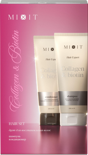 Набор&nbsp;для волос MIXIT Дуэт, для восстановления, 500г, вид