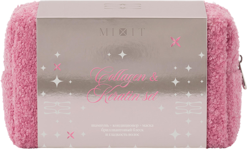 Набор&nbsp;для волос MIXIT Hair&nbsp;Expert,&nbsp;для бриллиантового&nbsp;блеска&nbsp;и&nbsp;гладкости, 700г, фотография