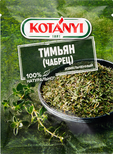 Тимьян (чабрец) KOTANYI измельченный, 14г, изображение