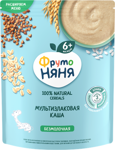 Каша мультизлаковая ФРУТОНЯНЯ безмолочная, с 6 месяцев, 200г, крупный план