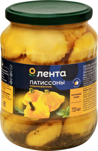 Патиссоны маринованные ЛЕНТА, 720мл, вид