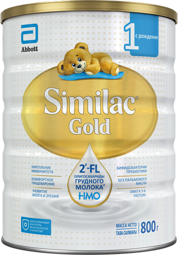 Смесь молочная SIMILAC Gold 1, с 0 до 6 месяцев, 800г, детальное фото