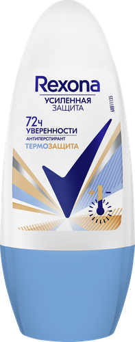 Дезодорант-антиперспирант роликовый женский REXONA Термозащита, 50мл, фотография