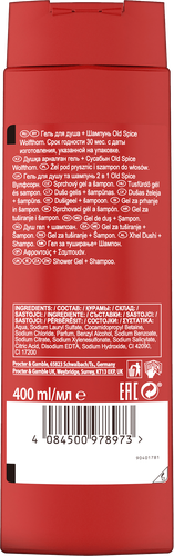 Гель для душа и шампунь мужской OLD SPICE Wolfthorn, 400мл, крупный план