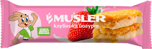 Батончик-мюсли MUSLER Клубника и йогурт, 30г, вид