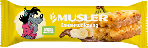 Батончик мюсли MUSLER Банан в темной глазури, 30г, вид