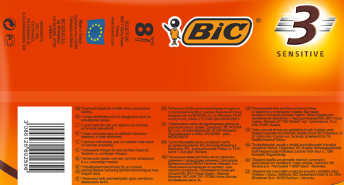 Бритва одноразовая мужская BIC 3 Sensitive 3 лезвия с увлажняющей полоской, 8шт, детальное фото