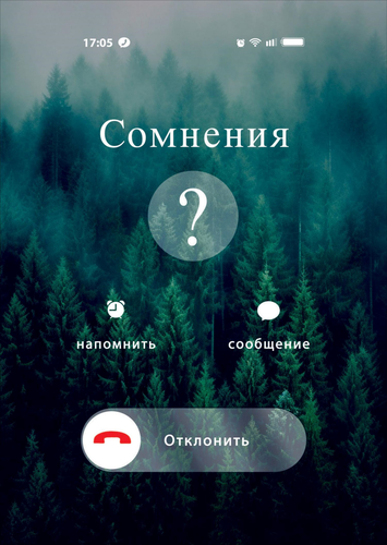 Открытка поздравительная Арт Дизайн, в ассортименте, картинка