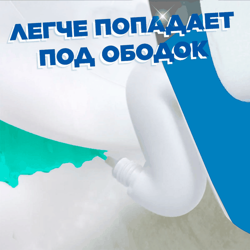 Средство для чистки унитаза ТУАЛЕТНЫЙ УТЕНОК Морской, 900мл, фото